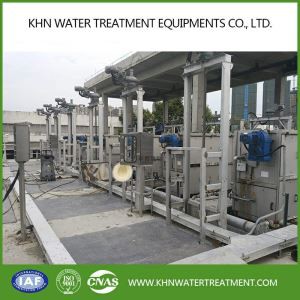 Wastewater Screening Equipment