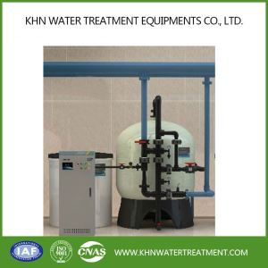 Water Softener Plant