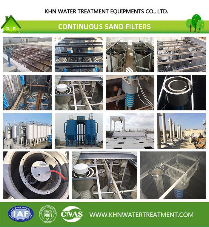Continuous-Sand-Filters(1)