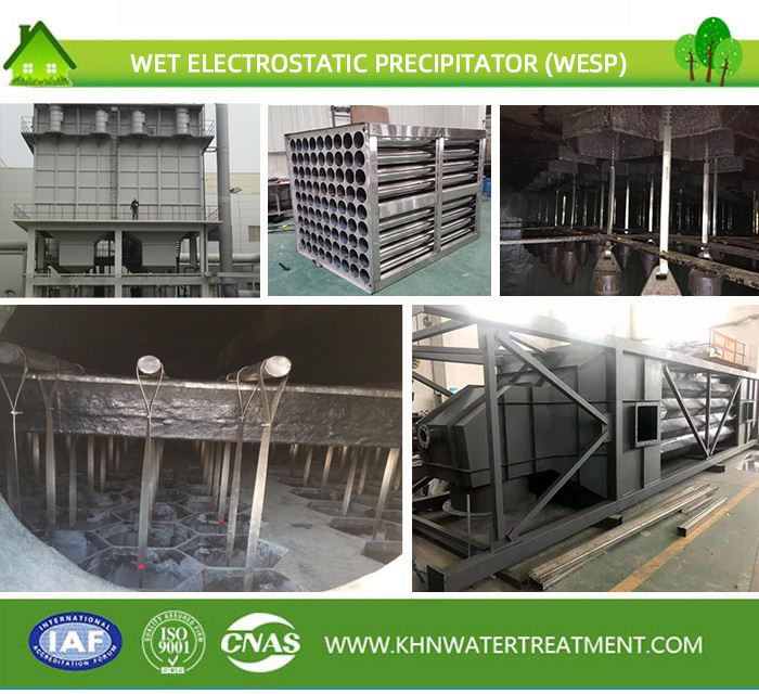 wet electrostatic precipitator（WESP)